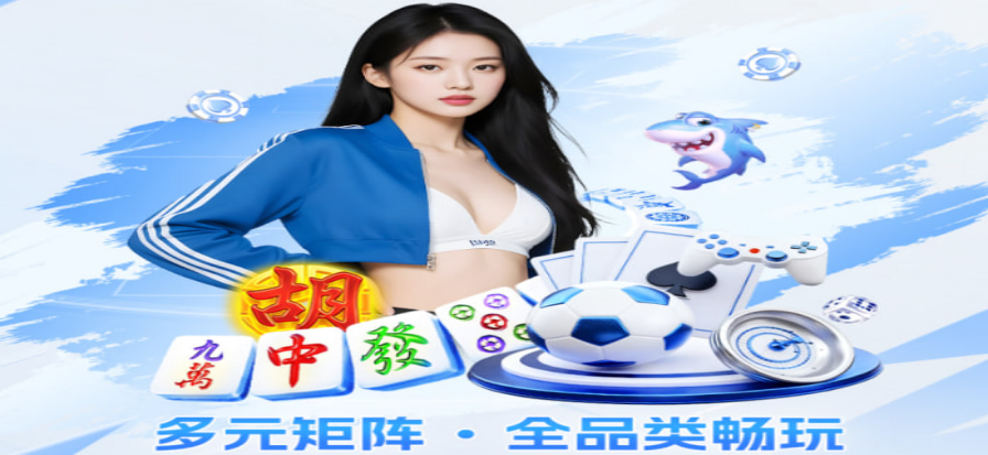 球迷在屏幕前看比赛直播的画面